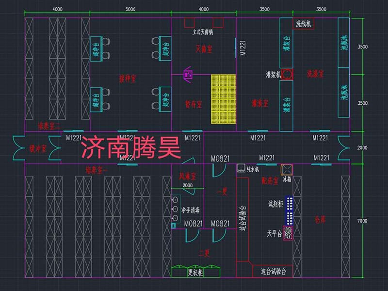 午夜成人免费视频  午夜成人免费视频室